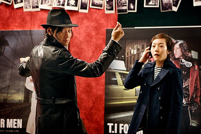 Jeon Woo Chi - Van film - Dong-won Gang, Soo-jeong Im