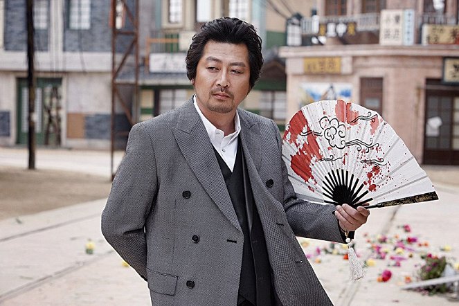 Woochi, le magicien des temps modernes - Film - Yun-seok Kim