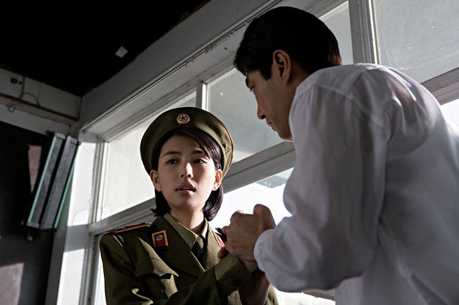 Gukkyeongui namjjok - De la película - I-jin Jo, Seung-won Cha