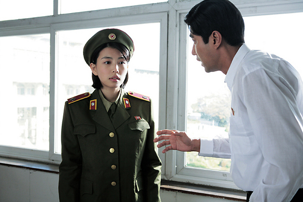 Gukkyeongui namjjok - Z filmu - I-jin Jo, Seung-won Cha