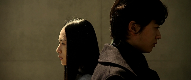 Kiseidžú: Part 2 - De la película - Eri Fukatsu, Shōta Sometani