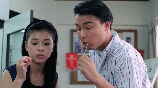 Xin ban jin ba liang - De la película - Winnie Lau, Joseph King-Kei Cheng