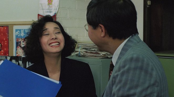 Xin ban jin ba liang - De la película - Teresa Mo