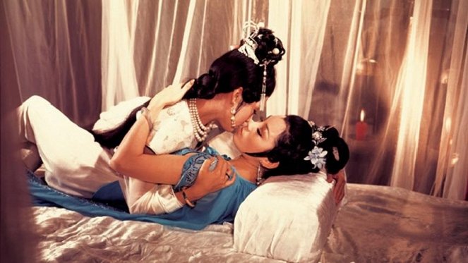 Intimate Confessions of a Chinese Courtesan - Film