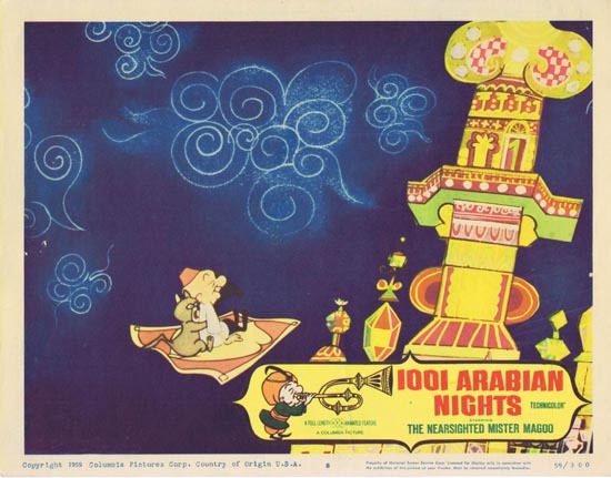 Aladdinin seikkailut - Mainoskuvat