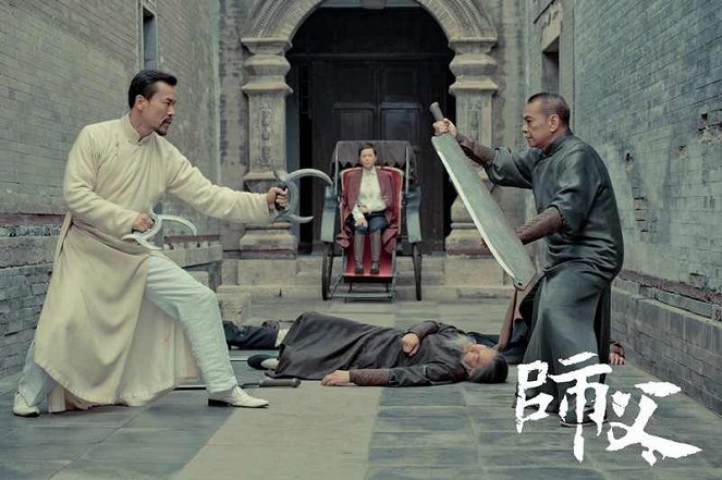 The Master - Lobby Cards - Fan Liao