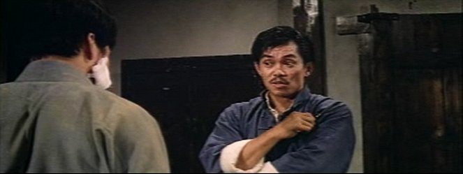 Gan jin sha jue - De la película - Sing Chen