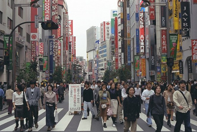 Ukiyo-e, images du monde flottant - De la película