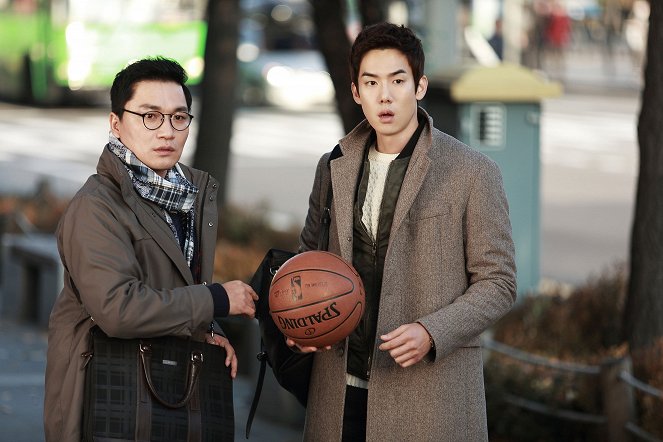 Keunalui bonwigi - Z filmu - Jae-yoon Jo, Yeon-seok Yoo