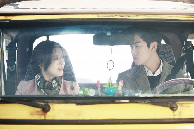 Keunalui bonwigi - Van film - Chae-won Moon, Yeon-seok Yoo