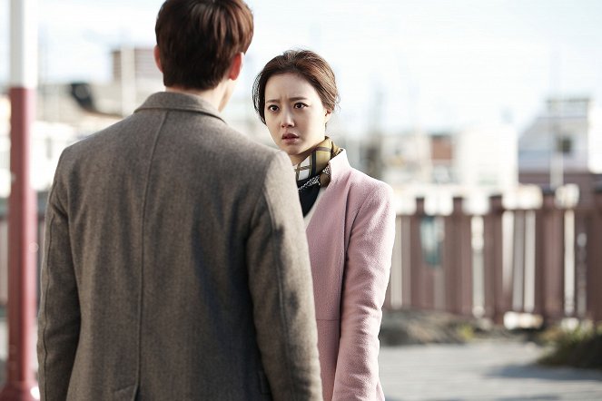 Keunalui bonwigi - De la película - Chae-won Moon