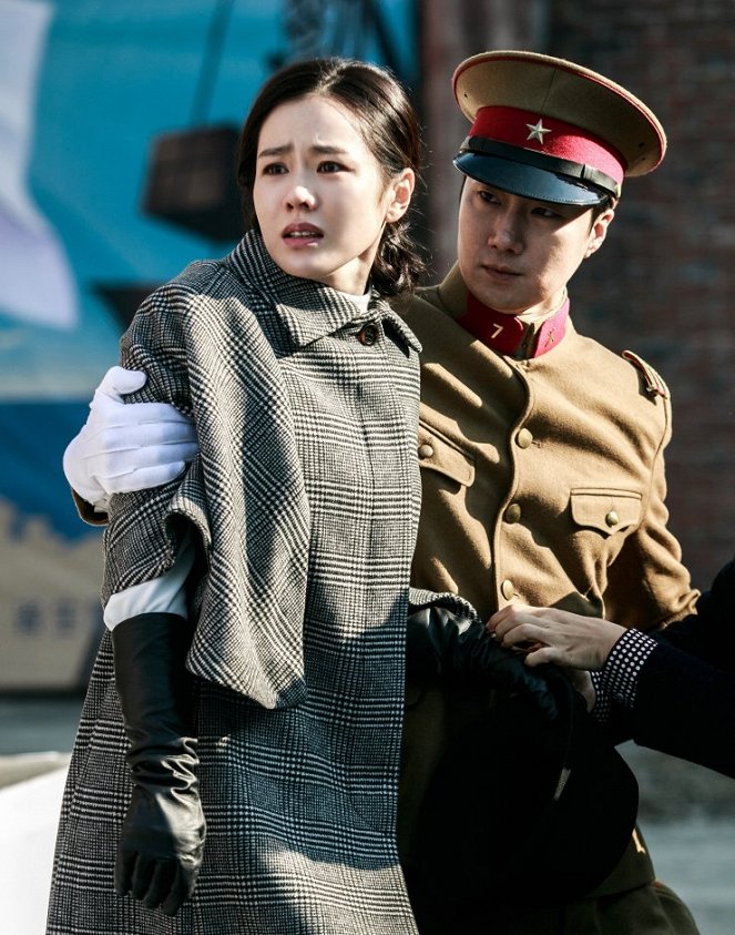 Az utolsó koreai hercegnő - Filmfotók - Ye-jin Son, Hae-il Park