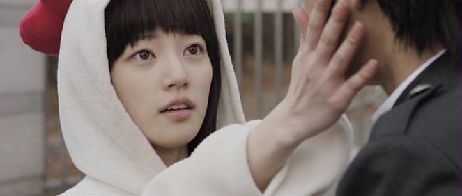Agiwa na - De la película - Ha-yoon Song