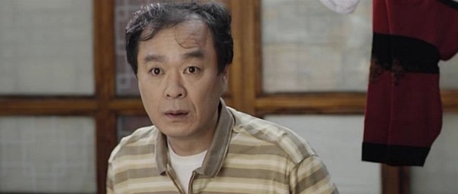 Agiwa na - De la película - Gyu-su Jeong