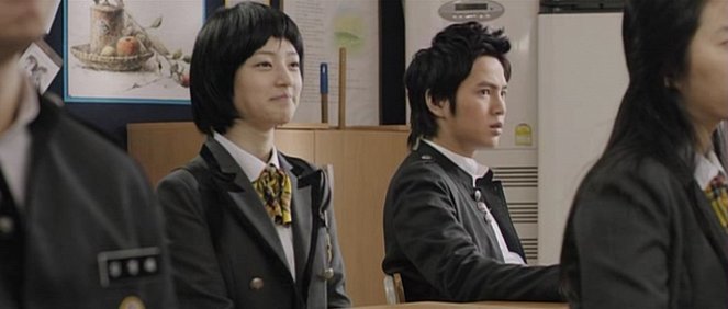 Agiwa na - Film - Ha-yoon Song, Geun-seok Jang