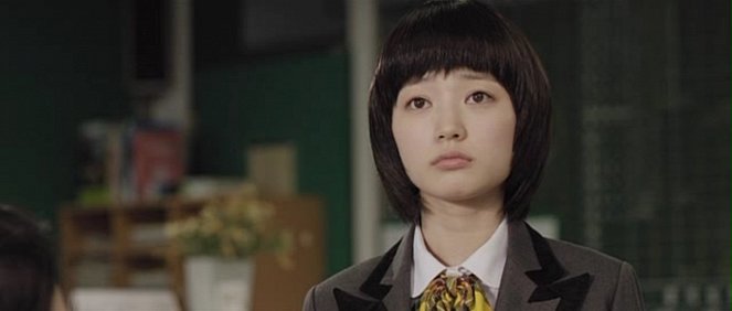 Agiwa na - De la película - Ha-yoon Song