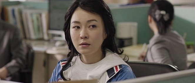 Agiwa na - Film - Jeong-nan Kim