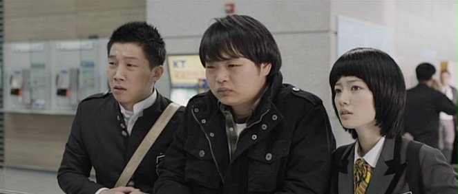 Agiwa na - Van film - Jae-han Choi, Kyu-pil Ko, Ha-yoon Song