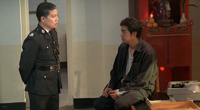 Wu wei shen tan - De la película - Sean Lau