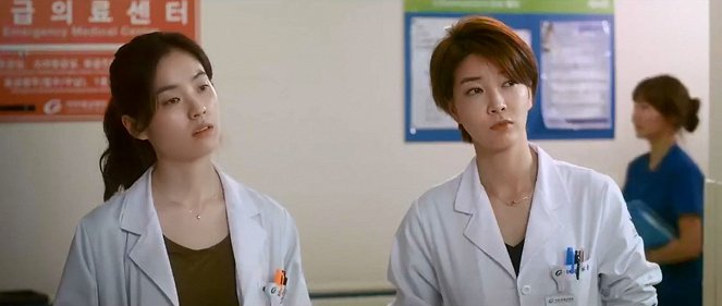 Banchangggyo - Van film - Hyo-joo Han, Seo-yeon Jin