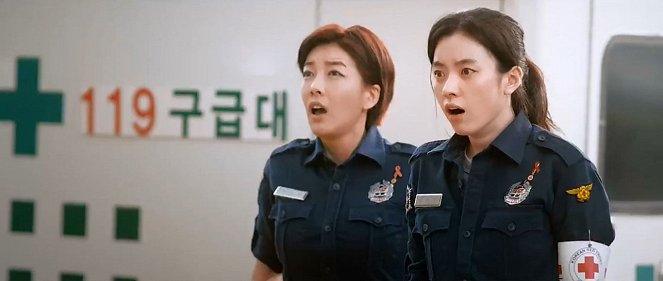 Banchangggyo - Z filmu - Seo-yeon Jin, Hyo-joo Han