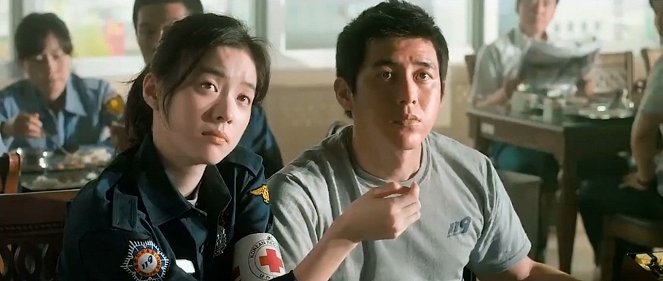 Banchangggyo - Z filmu - Hyo-joo Han, Soo Ko