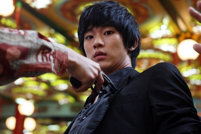 Dodukdeul - Do filme - Soo-hyun Kim