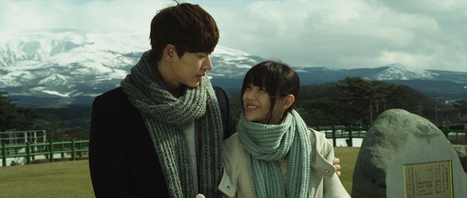 Seolhae - Kuvat elokuvasta - Hae-jin Park, Yeong-ah Lee