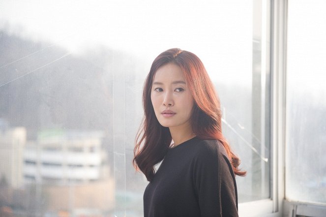 Gwijub - Filmfotók - Eon-jeong Lee