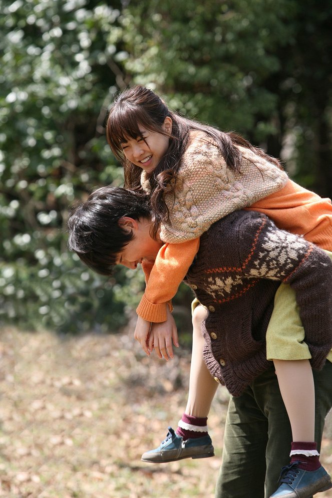 A Werewolf Boy - Photos - Joong-ki Song, Bo-yeong Park