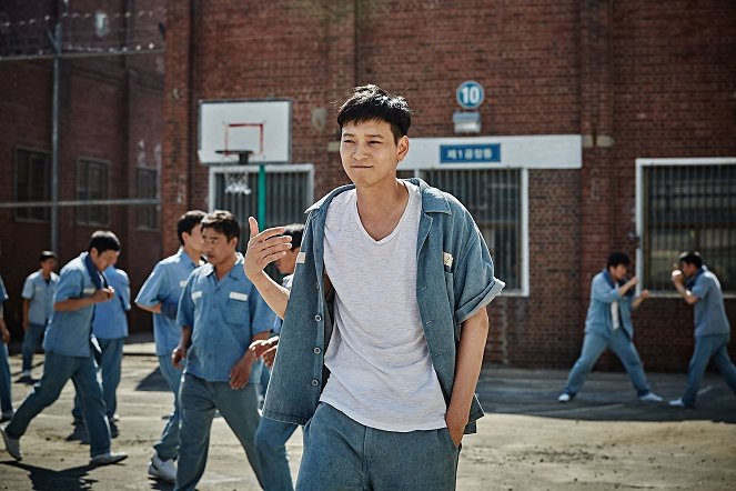 Geomsawejeon - Filmfotók - Dong-won Gang