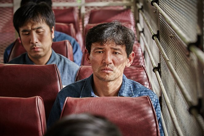 Geomsawejeon - Film - Jeong-min Hwang