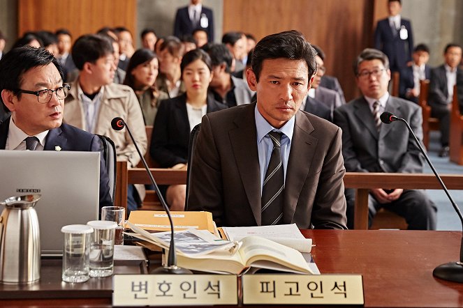 A Violent Prosecutor - Photos - Jeong-min Hwang