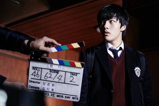Monstrum Hwayi - Z natáčení - Jin-goo Yeo
