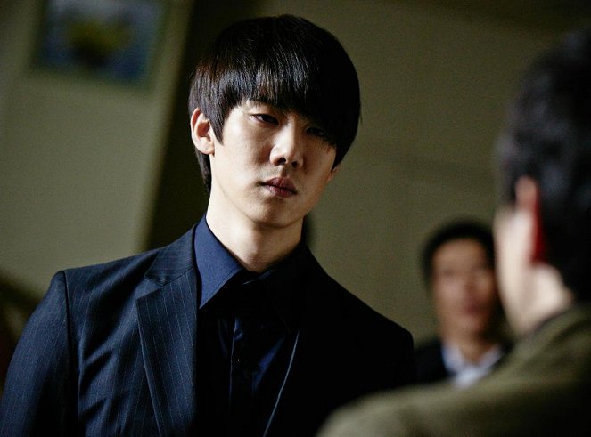 Monstrum Hwayi - Z filmu - Yeon-seok Yoo