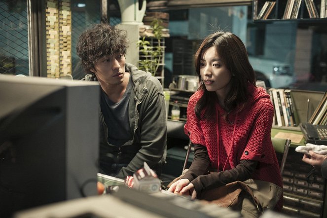 Ohjik geudaeman - De la película - Ji-sub So, Hyo-joo Han
