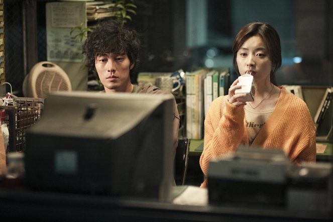 Ohjik geudaeman - De la película - Ji-sub So, Hyo-joo Han