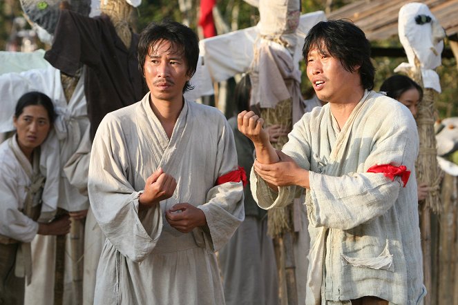 Jeokgwaeui dongchim - Van film - Jeong-geun Shin, Hae-jin Yu