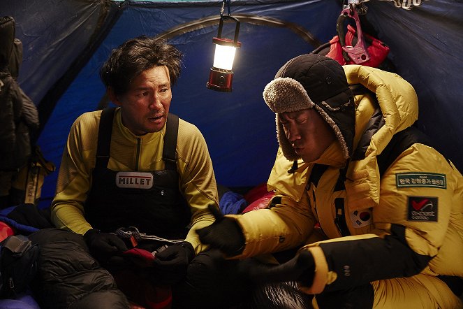 The Himalayas - Film - Jeong-min Hwang, Woo Jung