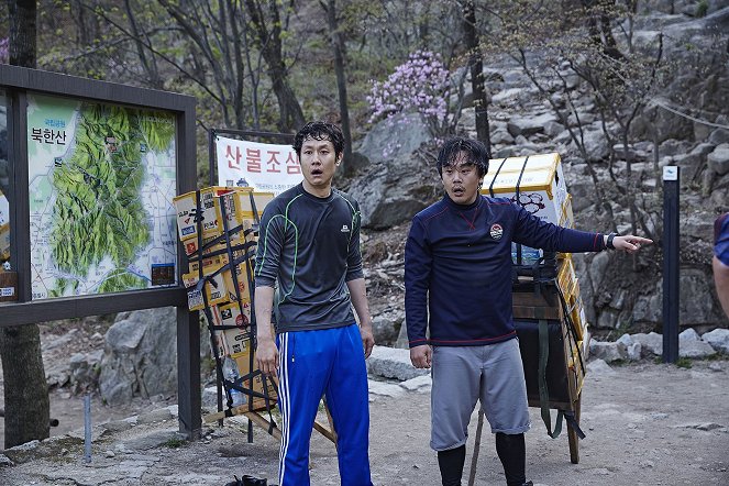 Himallaya - De la película - Woo Jung, In-kwon Kim