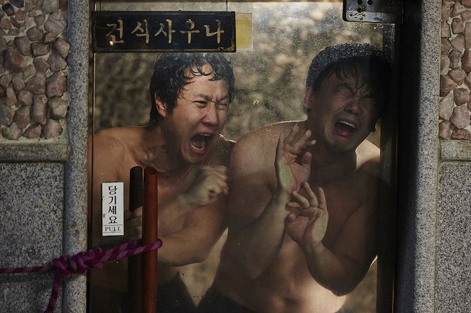 Himallaya - Van film - Woo Jung, In-kwon Kim