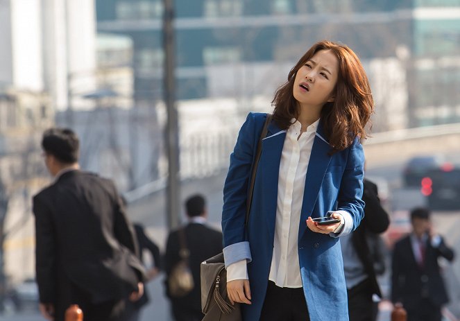 Yeoljung gateun sori hago itne - Z filmu - Bo-yeong Park