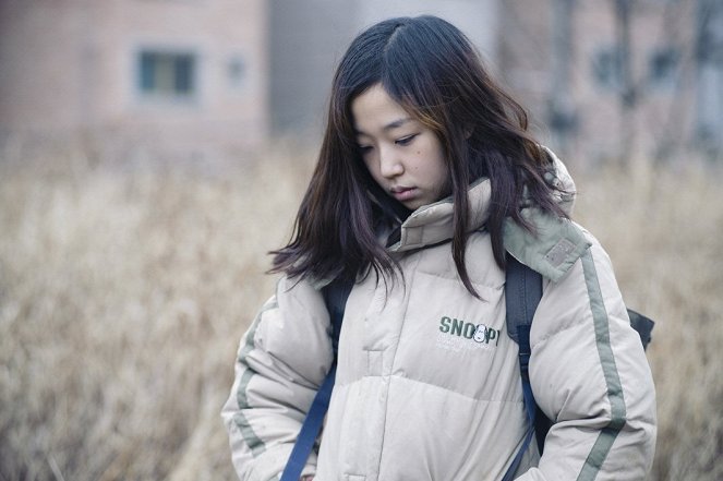 Deulggot - De la película - Soo-hyang Jo