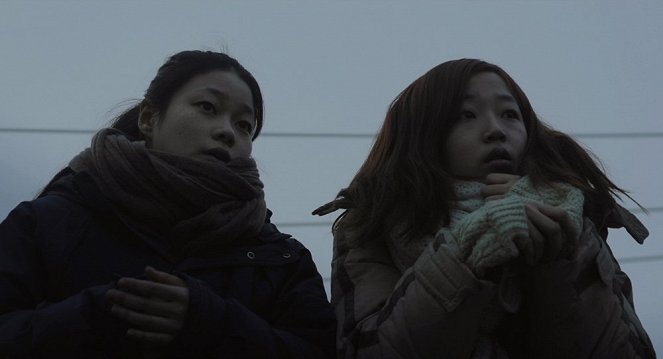 Deulggot - Z filmu - Ha-dam Jeong, Soo-hyang Jo
