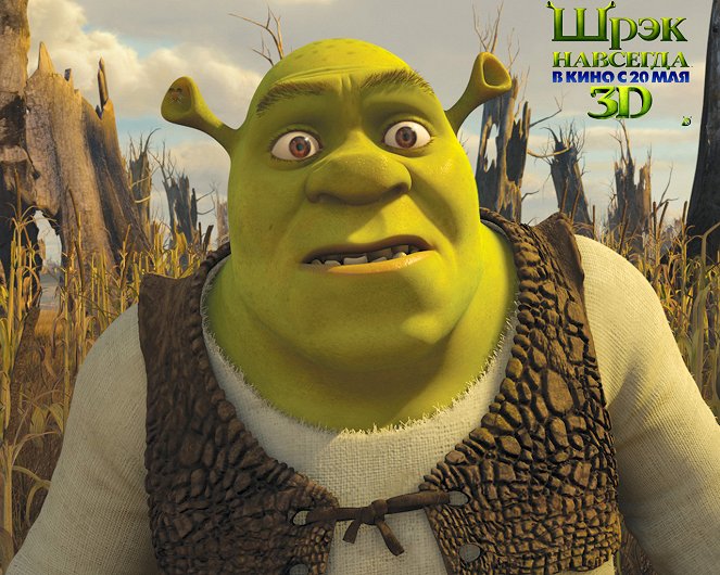 Shrek: Zvonec a konec - Fotosky