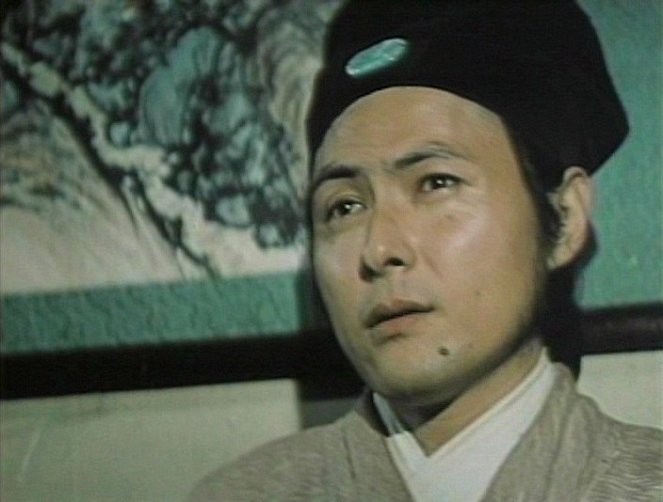 Shang fang bao jian - De la película - Ying Bai