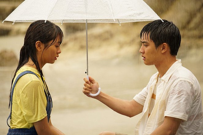 Sunjeong - Do filme - So-hyeon Kim, D.O.