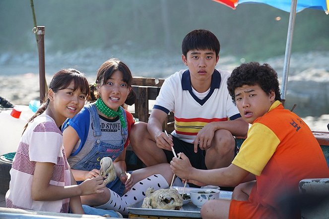 Sunjeong - Film - So-hyeon Kim, Da-young Joo, D.O., David Lee