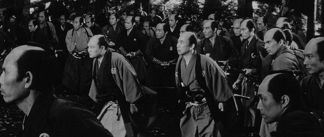 Tsubaki Sanjūrō - Van film