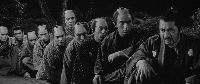 Sanjuro - Film - Toshirō Mifune